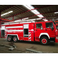 266hp 371hp HOWO red fire truck fire fighting truck